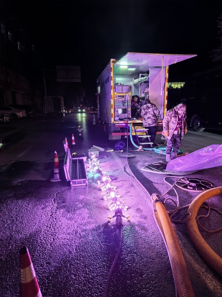 江源管道非开挖修复