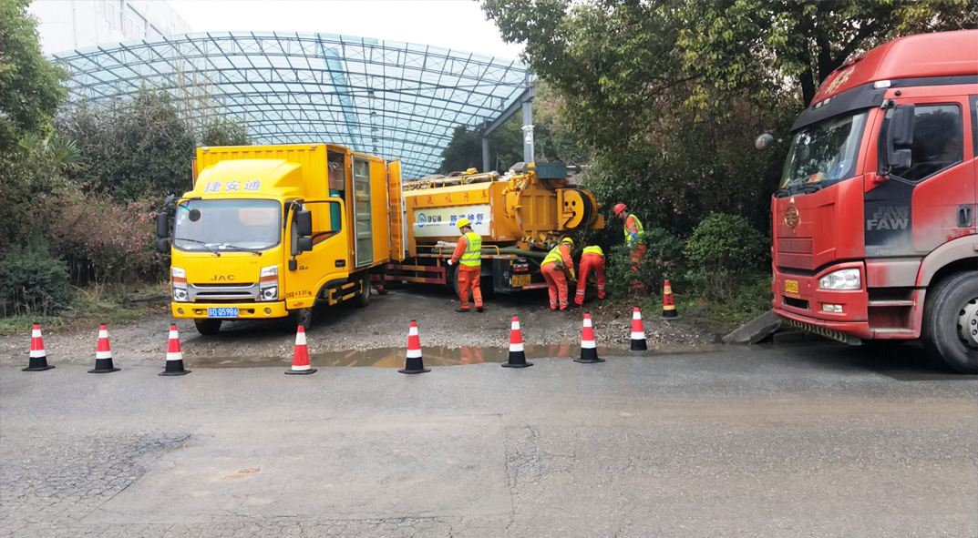 江源成区雨污水管网“四位一体”检测疏通项目
